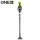 PRODUCTOS RYOBI