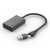 CABLES VENTION CABLES VENTION