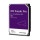 DISCOS DUROS WESTERN DIGITAL