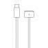Cable Apple USB-C a Magsafe 3 para MacBook Pro 14" y 16"/ 2021/ 2m