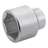 Chave de caixa hexagonal em milímetros
- 9500SM-41 Chave de caixa hexagonal em milímetros
- 9500SM-41