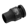 Chaves de impacto sextavadas de 3/8", em polegadas
- K7401Z-1/2 Chaves de impacto sextavadas de 3/8", em polegadas
- K7401Z-1/2