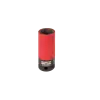 Chave de impacto antirroubo de 21 mm para Hyundai e KIA
 - BWSHK21