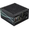 Fuente de Alimentación Aerocool LUXPRO550/ 550W/ Ventilador 14cm/ 80 Plus Bronze Fuente de Alimentación Aerocool LUXPRO550/ 550W/ Ventilador 14cm/ 80 Plus Bronze