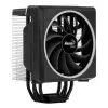 Ventilador con Disipador Aerocool Cylon 4F/ 12cm
