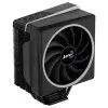 Ventilador con Disipador Aerocool Cylon 4F/ 12cm