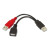 Cable USB 2.0 + Alimentación Aisens A101-0030/ USB Hembra + USB Macho - USB Macho/ Hasta 2.5W/ 60Mbps/ 15cm/ Negro/ Rojo
