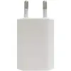 Cargador de Pared Aisens A110-0063/ 1xUSB/ 5W Cargador de Pared Aisens A110-0063/ 1xUSB/ 5W