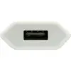 Cargador de Pared Aisens A110-0063/ 1xUSB/ 5W Cargador de Pared Aisens A110-0063/ 1xUSB/ 5W
