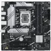 Placa Base Asus PRIME B760M-A-CSM Socket 1700/ Micro ATX Placa Base Asus PRIME B760M-A-CSM Socket 1700/ Micro ATX