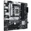 Placa Base Asus PRIME B760M-A-CSM Socket 1700/ Micro ATX Placa Base Asus PRIME B760M-A-CSM Socket 1700/ Micro ATX
