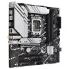 Placa Base Asus PRIME B760M-A WIFI D4 Socket 1700/ Micro ATX Placa Base Asus PRIME B760M-A WIFI D4 Socket 1700/ Micro ATX