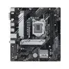 Placa Base Asus Prime H510M-A R2.0 Socket 1200/ Micro ATX Placa Base Asus Prime H510M-A R2.0 Socket 1200/ Micro ATX