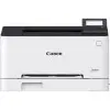 Impresora Láser Color Canon I-SENSYS LBP631CW WiFi/ Blanca Impresora Láser Color Canon I-SENSYS LBP631CW WiFi/ Blanca