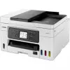 Multifunción Recargable Canon MAXIFY GX4050 MegaTank WiFi/ Fax/ Dúplex/ Blanca Multifunción Recargable Canon MAXIFY GX4050 MegaTank WiFi/ Fax/ Dúplex/ Blanca