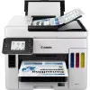 Multifunción Recargable Canon MAXIFY GX7050 MegaTank WiFi/ Fax/ Dúplex/ Blanca Multifunción Recargable Canon MAXIFY GX7050 MegaTank WiFi/ Fax/ Dúplex/ Blanca