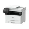 Multifunción Láser Monocromo Canon i-SENSYS MF461DW WiFi/ Dúplex/ Blanca Multifunción Láser Monocromo Canon i-SENSYS MF461DW WiFi/ Dúplex/ Blanca