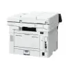 Multifunción Láser Monocromo Canon i-SENSYS MF461DW WiFi/ Dúplex/ Blanca Multifunción Láser Monocromo Canon i-SENSYS MF461DW WiFi/ Dúplex/ Blanca