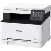 Multifunción Láser Color Canon i-SENSYS MF651Cw WiFi/ Blanca Multifunción Láser Color Canon i-SENSYS MF651Cw WiFi/ Blanca