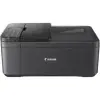 Multifunción Fotográfica Canon PIXMA TR4755i WiFi/ Duplex/ Fax/ Negra