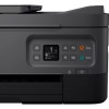 Multifunción Fotográfica Canon PIXMA TS7450i WiFi/ Dúplex/ Negro Multifunción Fotográfica Canon PIXMA TS7450i WiFi/ Dúplex/ Negro
