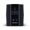 SAI Línea Interactiva Cyberpower UT1500EG/ 1500VA-900W/ 4 Salidas/ Formato Torre SAI Línea Interactiva Cyberpower UT1500EG/ 1500VA-900W/ 4 Salidas/ Formato Torre