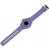 Smartwatch Forever Colorum CW-300/ Notificaciones/ Frecuencia Cardíaca/ Purpura Smartwatch Forever Colorum CW-300/ Notificaciones/ Frecuencia Cardíaca/ Purpura
