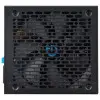 Fuente de Alimentación Hiditec GDX1050 V2/ 1050W/ Ventilador 14cm/ ATX 3.0/ PCIe 5.0/ 80 Plus Gold