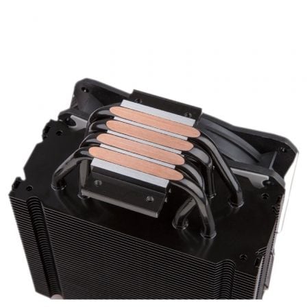 Ventilador con Disipador Hiditec C12 PWM ARGB/ 12cm Ventilador con Disipador Hiditec C12 PWM ARGB/ 12cm