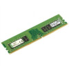 Memoria RAM Kingston ValueRAM 8GB/ DDR4/ 2666MHz/ 1.2V/ CL19/ DIMM V2 Memoria RAM Kingston ValueRAM 8GB/ DDR4/ 2666MHz/ 1.2V/ CL19/ DIMM V2