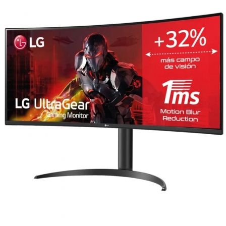 Monitor Gaming Ultrapanorámico Curvo LG UltraGear 34WP65CP-B 34'/ WQHD/ 1ms/ 160Hz/ VA/ Multimedia/ Negro Monitor Gaming Ultrapanorámico Curvo LG UltraGear 34WP65CP-B 34'/ WQHD/ 1ms/ 160Hz/ VA/ Multimedia/ Negro
