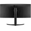 Monitor Profesional Ultrapanorámico Curvo LG UltraWide 34WP75CP-B 34'/ WQHD/ Multimedia/ Regulable en altura/ Negro Monitor Profesional Ultrapanorámico Curvo LG UltraWide 34WP75CP-B 34'/ WQHD/ Multimedia/ Regulable en altura/ Negro