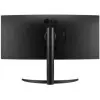 Monitor Profesional Ultrapanorámico Curvo LG 34WR55QK-B 34'/ WQHD/ Regulable en altura/ Negro Monitor Profesional Ultrapanorámico Curvo LG 34WR55QK-B 34'/ WQHD/ Regulable en altura/ Negro