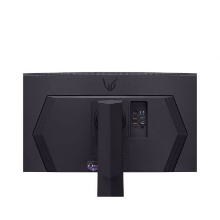 Monitor Gaming Ultrapanorámico Curvo LG UltraGear 45GR75DC-B 44.5'/ Dual QHD/ 1ms/ 200Hz/ VA/ Regulable en altura/ Negro Monitor Gaming Ultrapanorámico Curvo LG UltraGear 45GR75DC-B 44.5'/ Dual QHD/ 1ms/ 200Hz/ VA/ Regulable en altura/ Negro