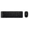 Teclado y Ratón Inalámbricos Logitech Wireless Combo MK220 Teclado y Ratón Inalámbricos Logitech Wireless Combo MK220