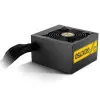 Fuente de Alimentación Nox Hummer GDX/ 750W/ Ventilador 12cm/ 80 Plus Gold Fuente de Alimentación Nox Hummer GDX/ 750W/ Ventilador 12cm/ 80 Plus Gold