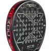 Pala de Pádel NoxSport AT10 Luxury Genius 18K 2023 (Agustin Tapia) Pala de Pádel NoxSport AT10 Luxury Genius 18K 2023 (Agustin Tapia)