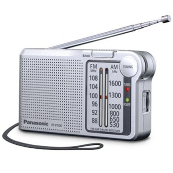 Radio Portátil Panasonic RF-P150D/ Plata Radio Portátil Panasonic RF-P150D/ Plata
