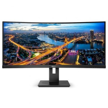 Monitor Profesional Ultrapanorámico Curvo Philips 346B1C 34'/ WQHD/ Multimedia/ Regulable en altura/ Negro Monitor Profesional Ultrapanorámico Curvo Philips 346B1C 34'/ WQHD/ Multimedia/ Regulable en altura/ Negro