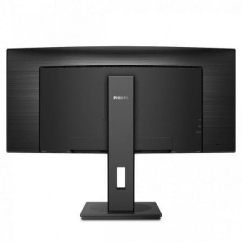 Monitor Profesional Ultrapanorámico Curvo Philips 346B1C 34'/ WQHD/ Multimedia/ Regulable en altura/ Negro Monitor Profesional Ultrapanorámico Curvo Philips 346B1C 34'/ WQHD/ Multimedia/ Regulable en altura/ Negro