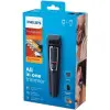 Cortapelos 8 en 1 Philips Multigroom Series 3000 MG-3730/15/ con Batería/ 11 Accesorios Cortapelos 8 en 1 Philips Multigroom Series 3000 MG-3730/15/ con Batería/ 11 Accesorios
