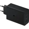 Cargador de Pared Samsung EP-T6530NBE/ 2xUSB Tipo-C/ 1xUSB/ 65W Cargador de Pared Samsung EP-T6530NBE/ 2xUSB Tipo-C/ 1xUSB/ 65W