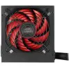 Fuente de Alimentación Mars Gaming MPB550/ 550W/ Ventilador 12cm/ 80 Plus Bronze Fuente de Alimentación Mars Gaming MPB550/ 550W/ Ventilador 12cm/ 80 Plus Bronze