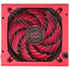 Fuente de Alimentación Mars Gaming MPVU750M/ 750W/ Ventilador 14cm/ 80 Plus Silver Fuente de Alimentación Mars Gaming MPVU750M/ 750W/ Ventilador 14cm/ 80 Plus Silver