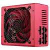 Fuente de Alimentación Mars Gaming MPVU750M/ 750W/ Ventilador 14cm/ 80 Plus Silver Fuente de Alimentación Mars Gaming MPVU750M/ 750W/ Ventilador 14cm/ 80 Plus Silver
