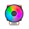 Ventilador con Disipador Mars Gaming MCPU44/ 11cm
