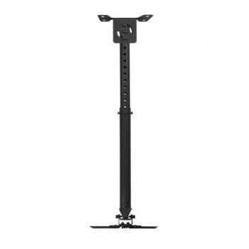 Soporte de Techo para Proyector TooQ PJ3030TN-B/ Inclinable-Giratorio-Nivelable/ hasta 20kg Soporte de Techo para Proyector TooQ PJ3030TN-B/ Inclinable-Giratorio-Nivelable/ hasta 20kg