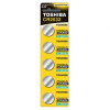 Pack de 5 Pilas de Botón Toshiba CR2032/ 3V Pack de 5 Pilas de Botón Toshiba CR2032/ 3V