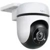 Cámara de Videovigilancia TP-Link Tapo TC40/ Visión Nocturna/ Control desde APP Cámara de Videovigilancia TP-Link Tapo TC40/ Visión Nocturna/ Control desde APP