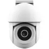 Cámara de Videovigilancia Trust IPCAM-3900/ Visión Nocturna/ Control desde APP Cámara de Videovigilancia Trust IPCAM-3900/ Visión Nocturna/ Control desde APP